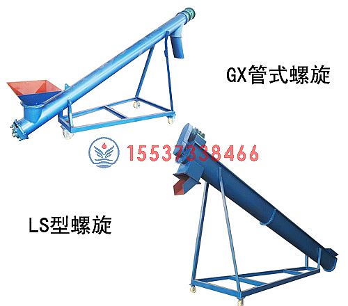 GXLSϵݔ͙C