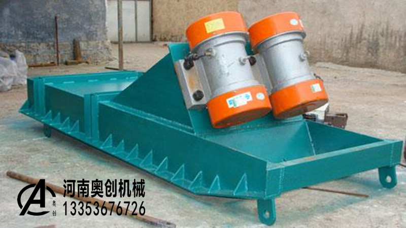 電機(jī)振動(dòng)給料機(jī)廠(chǎng)家圖片
