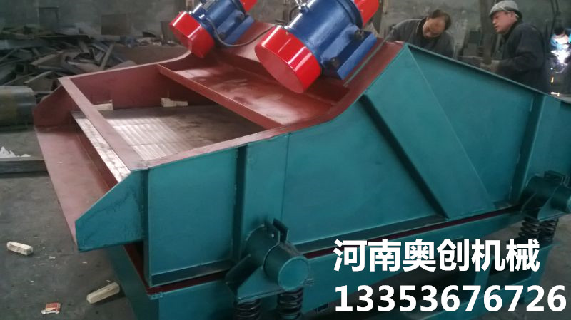 奧創脫水篩1