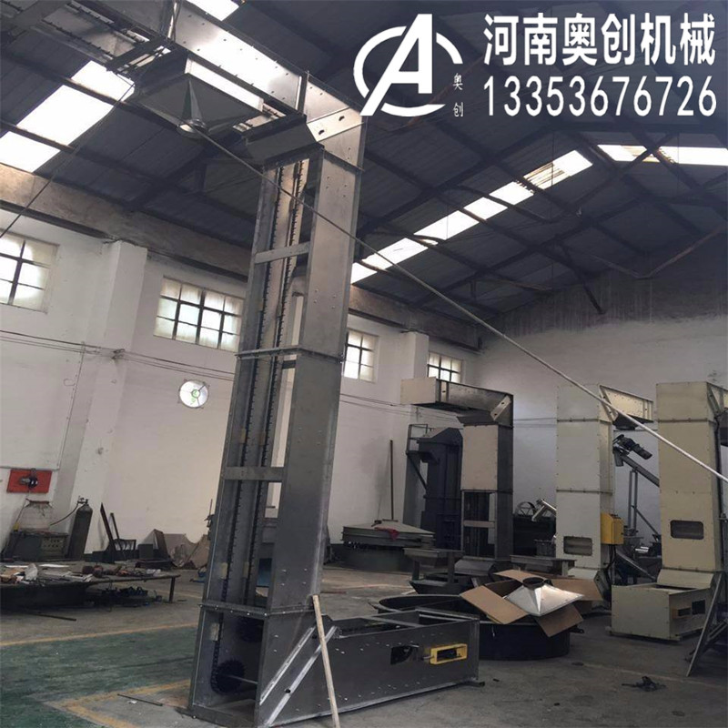 轉斗提升機1