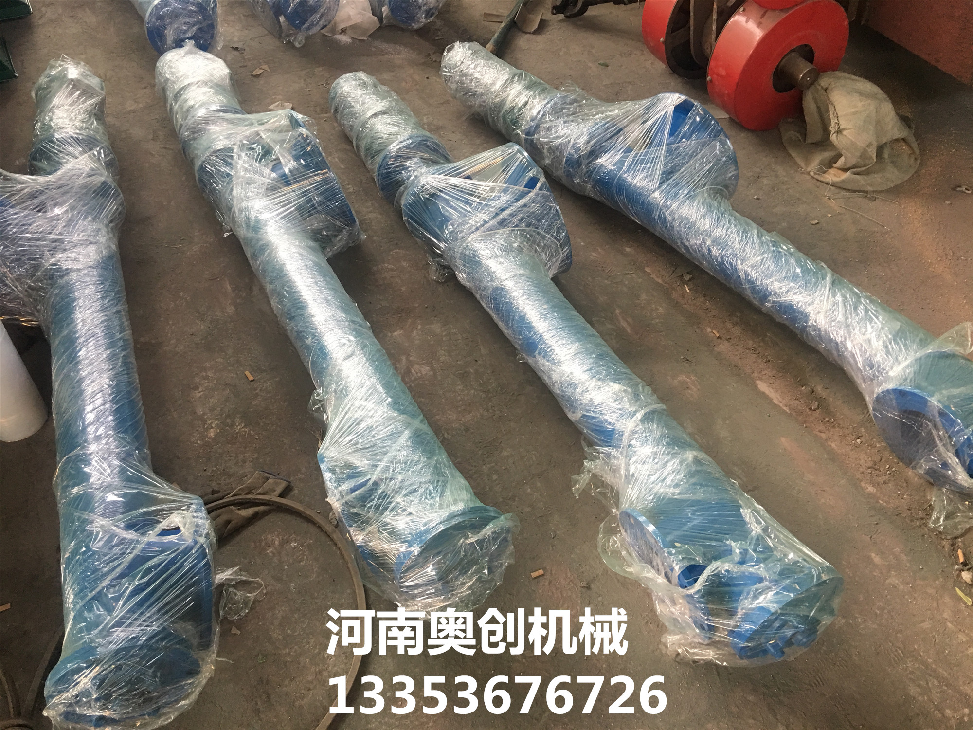 螺旋輸送機(jī)3
