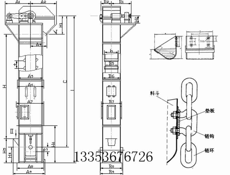 高效提升機-GTD、GTH高效斗式提升機產品外形示意圖料斗參數表