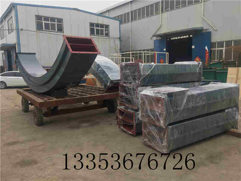 蛇形刮板輸送機(jī)準(zhǔn)備裝車(chē)發(fā)貨